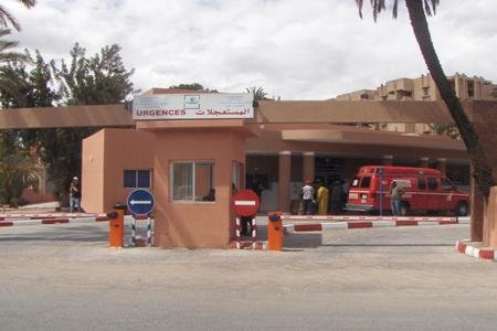 Hôpital Mohammed VI à Marrakech