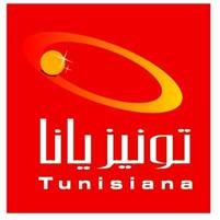 logo tunisiana en Tunisie