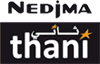 nedjma thani