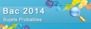 bac-2014-maroc