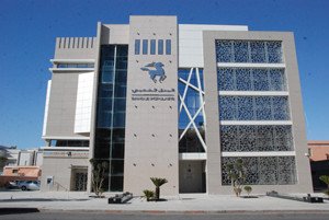 banque populaire laayoune