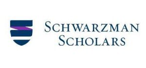 Bourses d'études en Chine