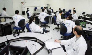 Bac professionnel Maroc