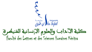 FLSH Faculté des Lettres et des Sciences Humaines de Kenitra