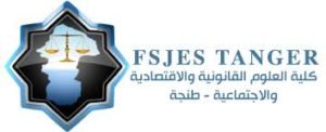 FSJES-tanger