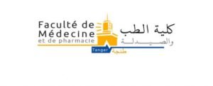 La Faculté de Médecine et de Pharmacie de Tanger