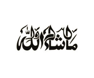 Signification-Macha-allah