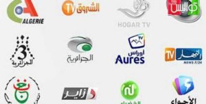chaines-TV-Algérie