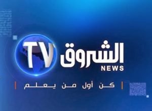 frequence-Echorouk-News