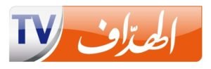frequence-El-Heddaf-TV
