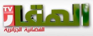 hogartv