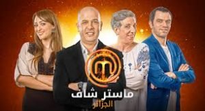 master-chef-algérie