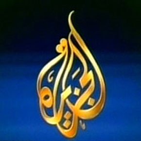 Programmes Aljazeera en ligne sur le site: www.aljazeera.net