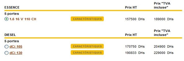 Prix Renault Mégane Berline Maroc
