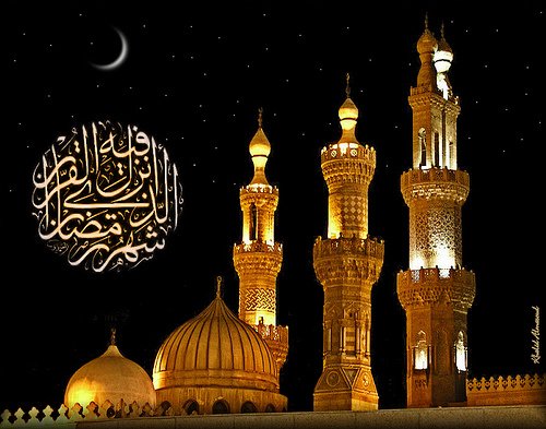 Cartes de vœux pour ramadan Karim 1431 hijri/2010