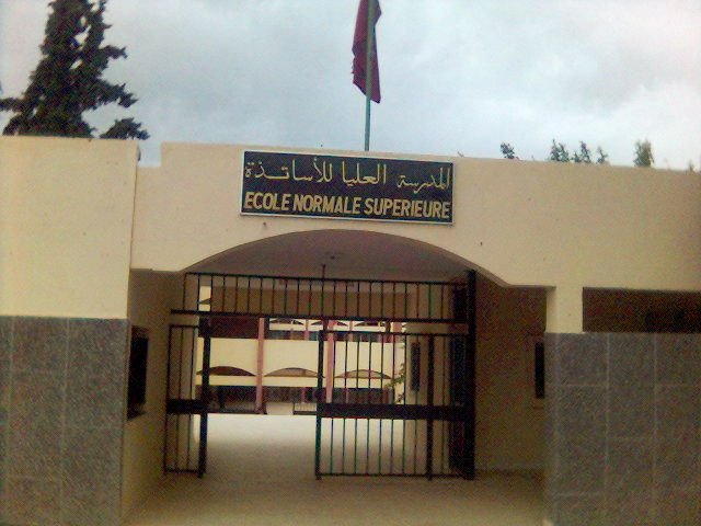 Résultats de présélection pour concours de l’ENS 2010 au Maroc
