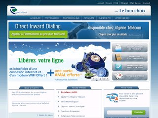 Algérie Telecom recrutement : Travail avec opérateur de téléphonie