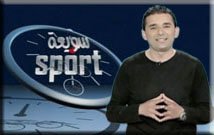 Souia sport sur Hannibal TV: Actualités de football en Tunisie et ailleurs