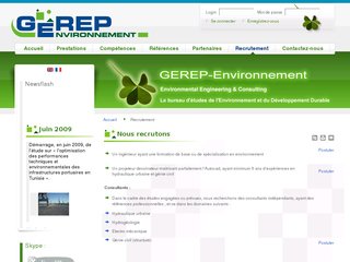 Gerep environnement en Tunisie: Recrutement des ingénieurs et des consultants