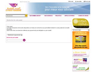 Indexe de code postal en Tunisie à trouver sur poste.tn