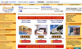 Site ministère de tourisme en Algérie sur algeriantourism.com
