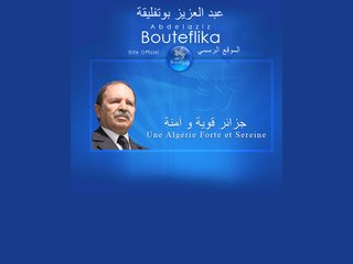 Bouteflika2009.com: Site officiel de Abdelaziz Bouteflika