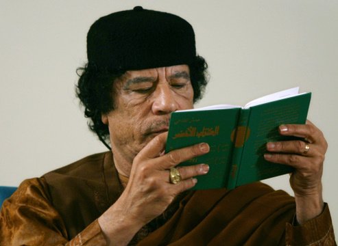Fortune de Mouammar kadhafi est bloqué en Suisse