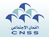 Site de CNSS au Maroc en ligne sur www.cnss.ma