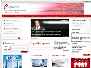 www.egov.ma: E-gouvernement au Maroc