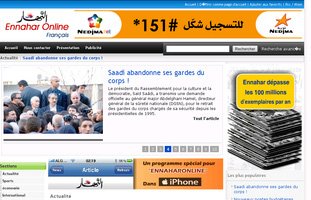 www.ennaharonline.com: Site Ennahar El Jadid online en Algérie