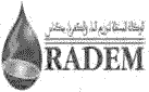 Radem Meknes au Maroc: Recrutement des techniciens