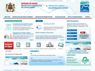 www.mmsp.gov.ma: Ministère de modernisation des secteurs publics au Maroc