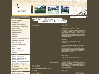 Univ-ibntofail.ac.ma: Université Ibn Tofail à Kenitra au Maroc