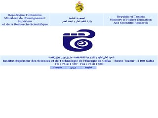 Site université de Gafsa en Tunisie sur www.ugaf.rnu.tn