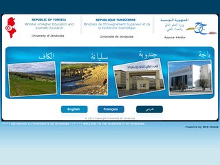 www.uj.rnu.tn: Site université de Jendouba en Tunisie