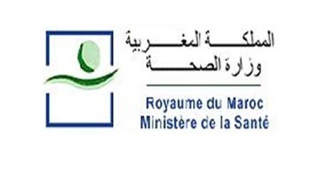 Concours de 1 er cycle IFCS 2011-2012 au Maroc