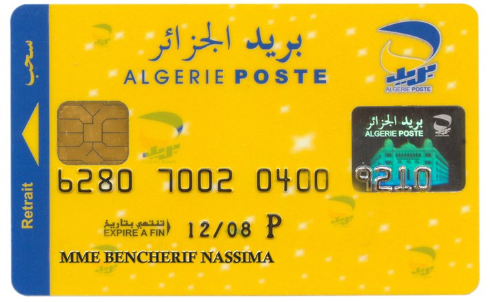 CCP en Algérie sera une carte de paiement des achats en 2012