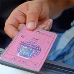 Projet du permis de conduire à points en Algérie