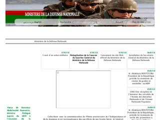 www.mdn.dz: Site de ministère de défense nationale en Algérie