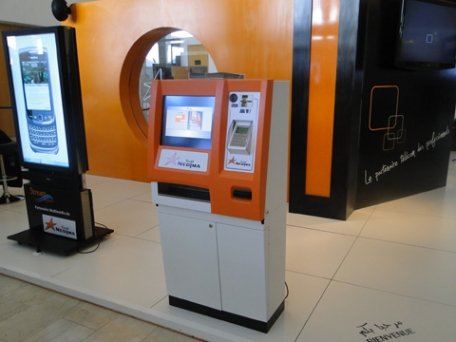 Nedjma Self-Service pour recharger le crédit en Algérie