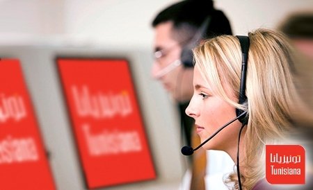 Recrutement par les opérateurs mobile en Tunisie
