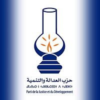 Victoire au PJD dans les élections 2011 au Maroc