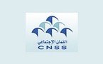 Infos sur CNSS et CNOPS au Maroc en ligne