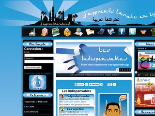 Japprendslarabe.net: Apprendre l&rsquo;arabe en ligne gratuitement