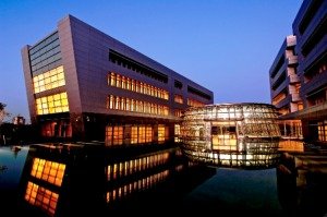 Un nouveau cyberparc à Sidi bel Abbes en Algérie