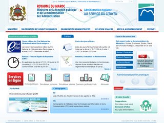 mmsp.gov.ma pour savoir sur les concours étatiques au Maroc