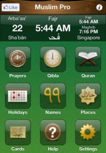 Horaire de prières de ramadan 2012 sur Android et iPhone
