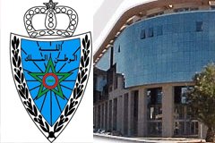 Recrutement de Direction des Douanes au Maroc des adminitratifs adjoints