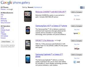 Google Phone Gallery: Comparer les téléphones ayant Android