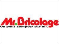 Recrutement Mr Bricolage au Maroc, Tunisie, France et autres